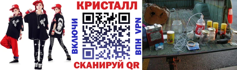 как найти   Томилино  Amphetamine Розовый 