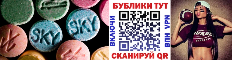 цена   OMG рабочий сайт  ЭКСТАЗИ Cube  Томилино 