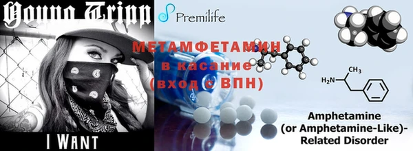 MESCALINE Абинск
