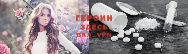 ешки Абаза