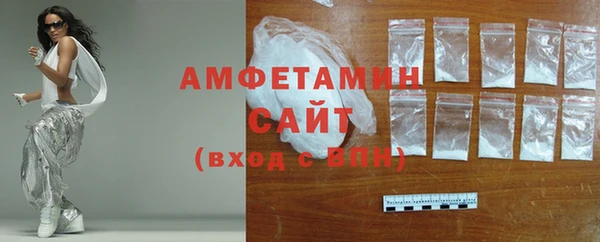 ПСИЛОЦИБИНОВЫЕ ГРИБЫ Магадан