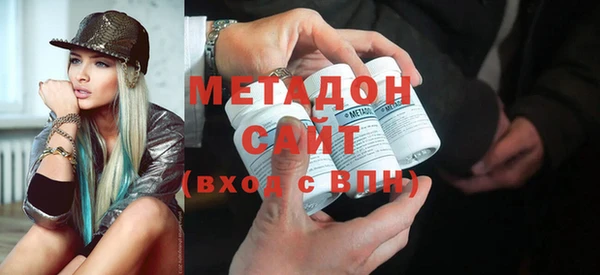 ешки Абаза