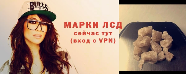ешки Абаза