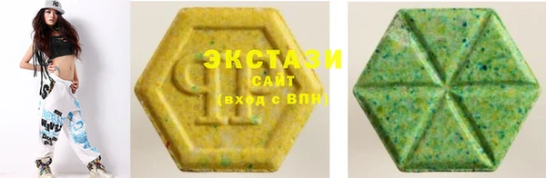 прущие грибы Абдулино