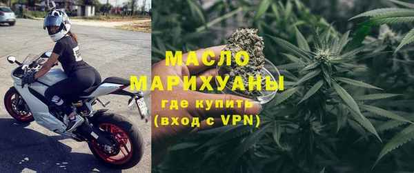 прущие грибы Абдулино