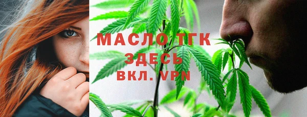 ешки Абаза