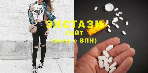 прущие грибы Абдулино