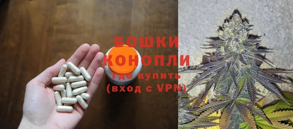 MESCALINE Абинск