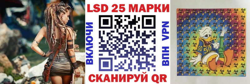 Марки N-bome 1,8мг  как найти закладки  Томилино 